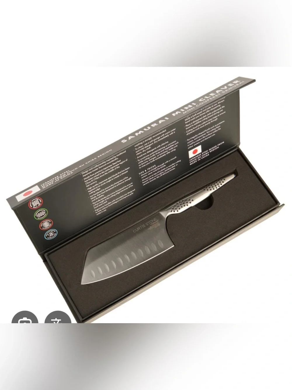Curtis Stone Mini Cleaver new in box